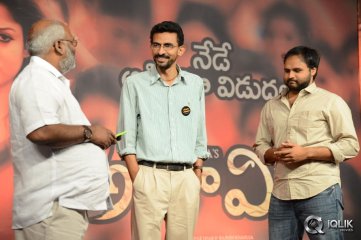 Anaamika Movie Audio Launch